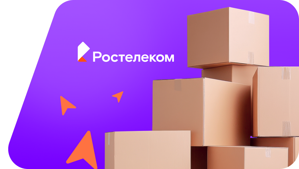 Переезд в новую квартирув&nbsp;деревня Казаево (Пермский край)